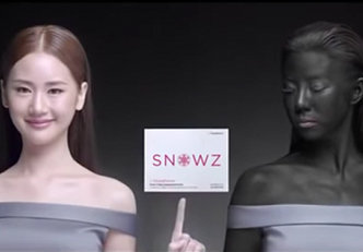 Anúncio de beleza na Tailândia é suspenso por racismo